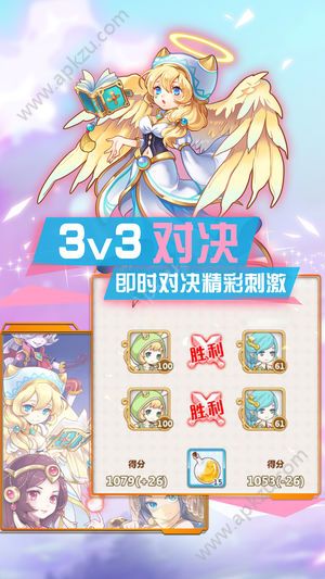 公主契约手游官方安卓版  v1.1.0.5图1