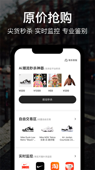 HOTDOG数字藏品图5