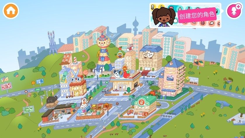 托卡更新精装公寓合集