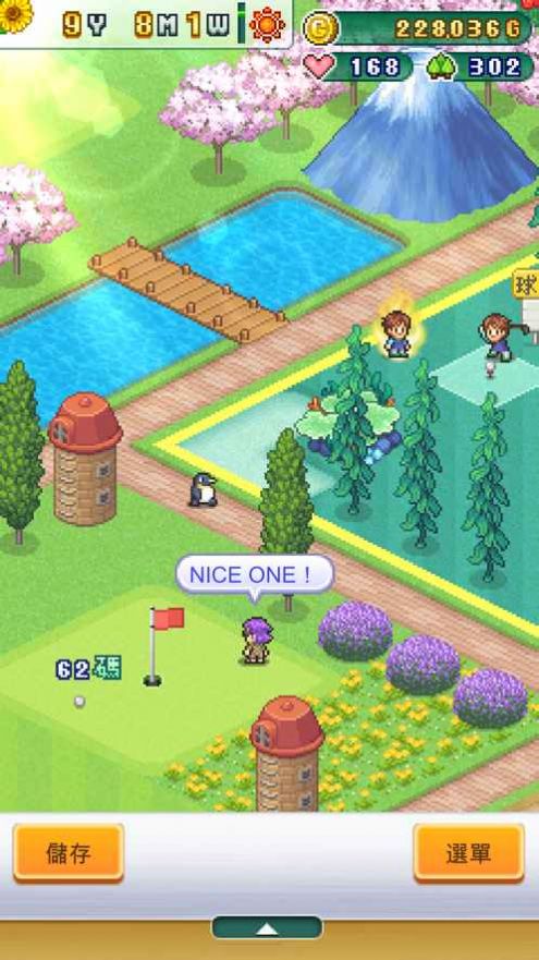 打造吧高尔夫之森游戏安卓手机版  v1.0.4图3