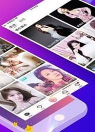 九秀语音app最新版  v5.1.6图6