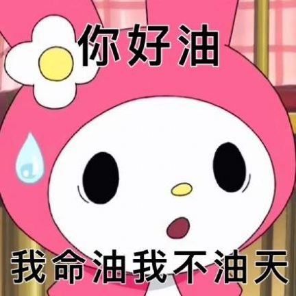 抖音宁言宁语app图3