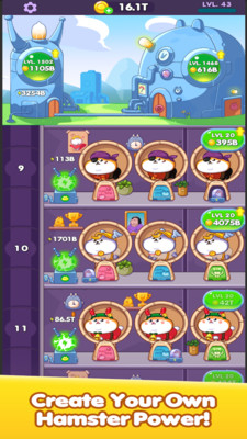 仓鼠清洁能源大亨图1