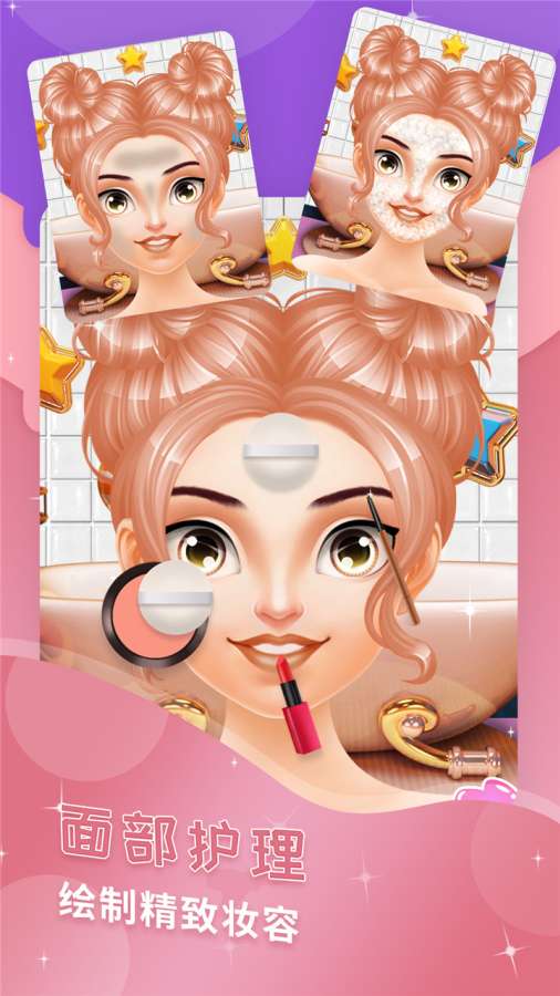 芭比公主恋爱装扮游戏安卓手机版  v1.0图1