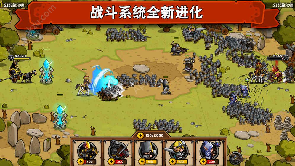 小小军团决战金币版  v0.5.0图3