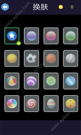 层层射击金币安卓版  v1.00图2