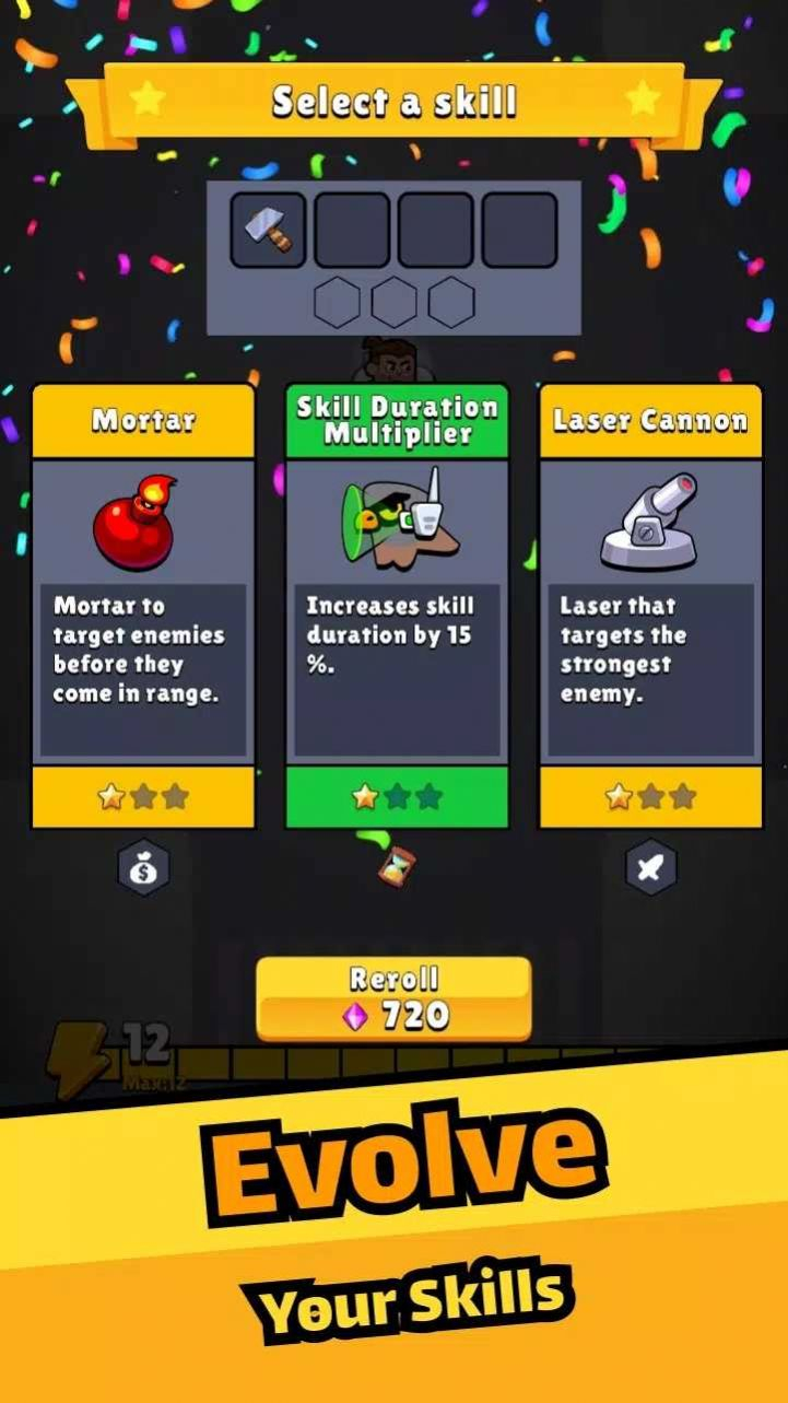 幸存者不死狂暴图3