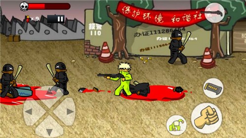 闪客快打1手机版小游戏  v1.2.0图4
