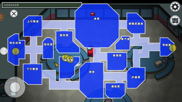 太空人绝地逃生1.图3