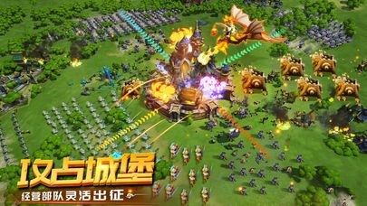 精灵契约37手游官方公测版安卓版最新下载图片2