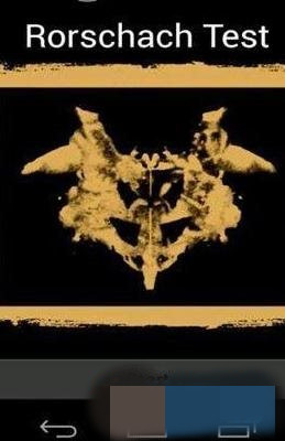 罗夏测试（心理）app官方最新版下载  v1.4图2