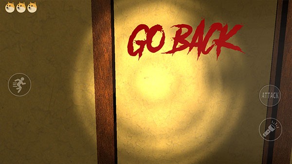 肌肉柴犬游戏图1