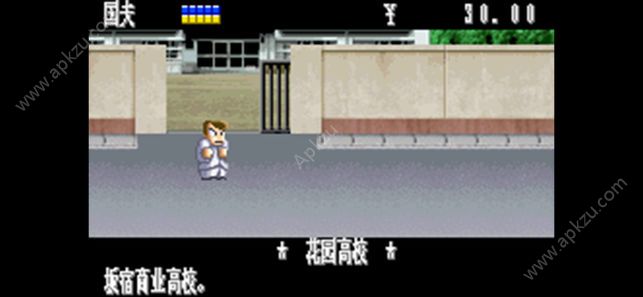 热血物语2018金币完整版  v1.0图1