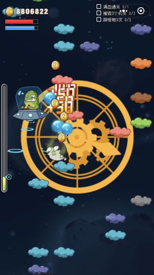 勇者冒险记游戏图3