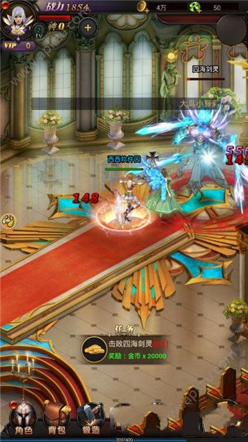 魔域来了在线玩图2