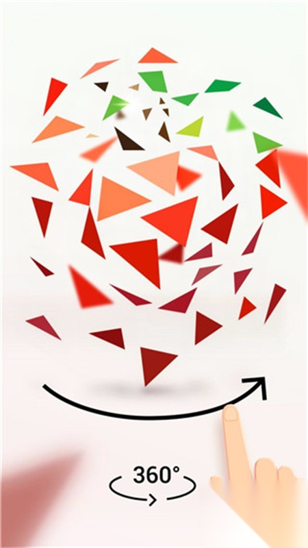 3D旋转拼图图4