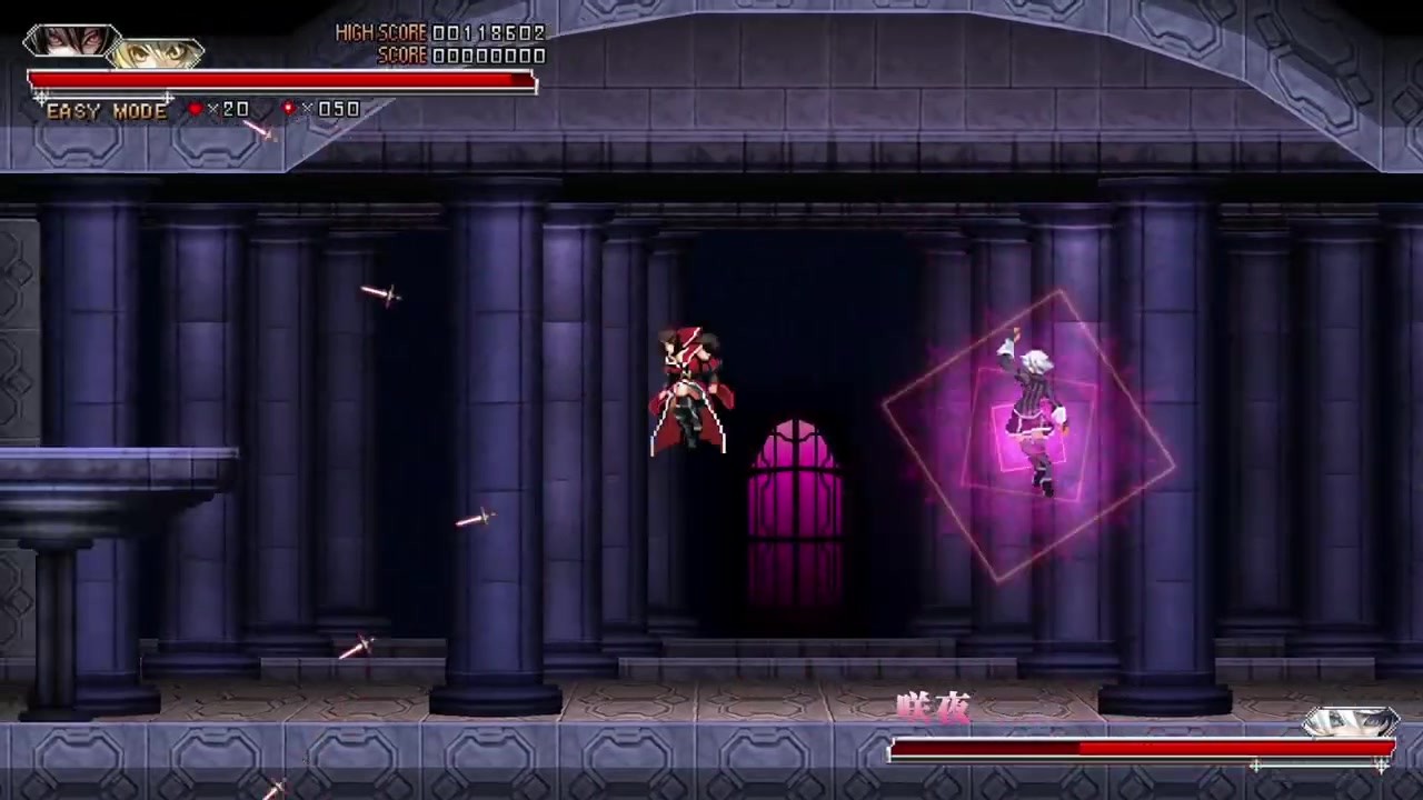 红魔城蕾米莉亚绯色交响曲游戏图3