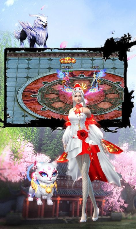 热血江湖之人在江湖手游官方最新版  v1.0.0图4