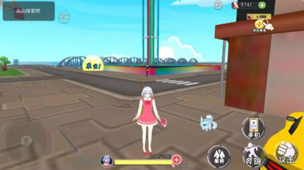 女友养成模拟中文版图2