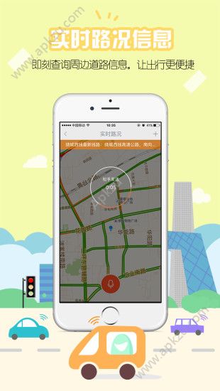 开吧app安卓版下载安装  v6.58.3图1