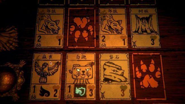 邪恶冥刻卡牌游戏中文手游 1.0图1