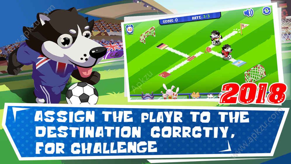 极限盘带游戏图2