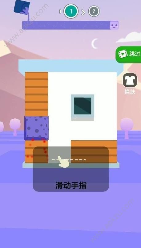 房子涂鸦游戏图1