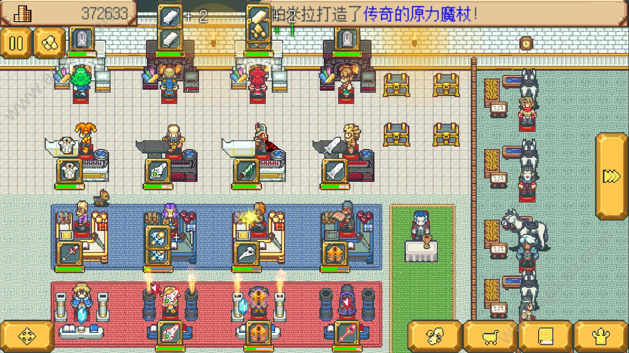 武器店物语手机版图2