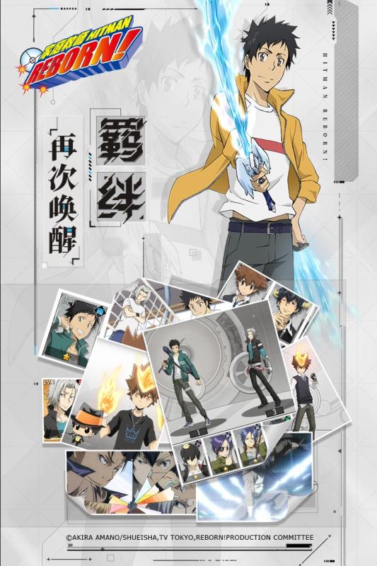 家庭教师官方图3