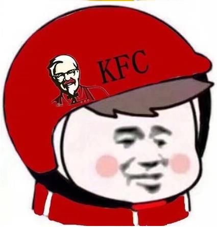 2018美团外卖头像图片大全图片4