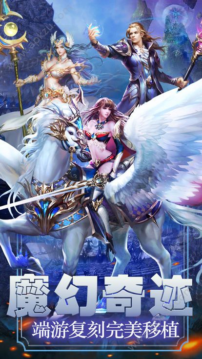 阴阳回合决手游图3