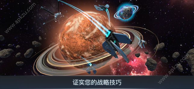 宇宙前线AR游戏图3