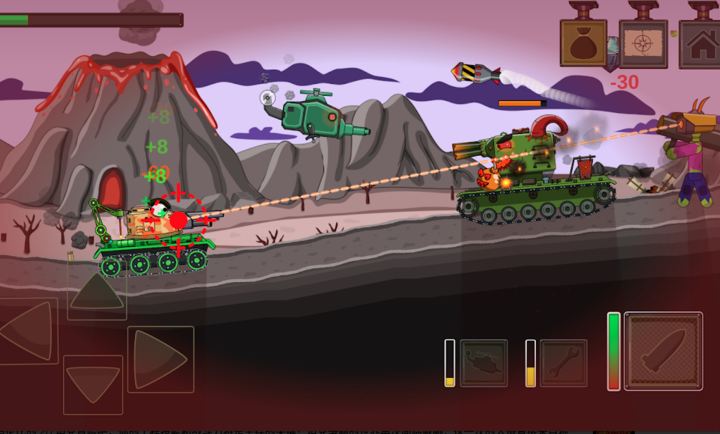 坦克争霸2地狱首领之战图1