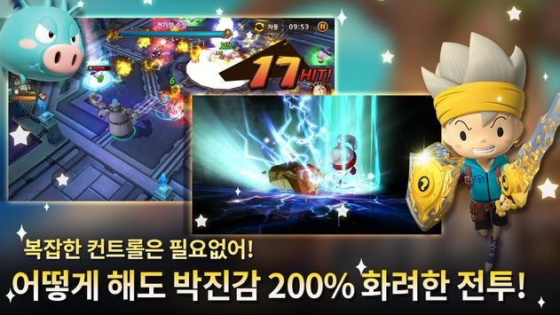 零食世界游戏手机版安装包下载（Snack World Versus）图片1