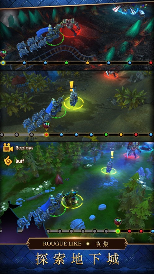 战争世纪联盟战火2手游图3