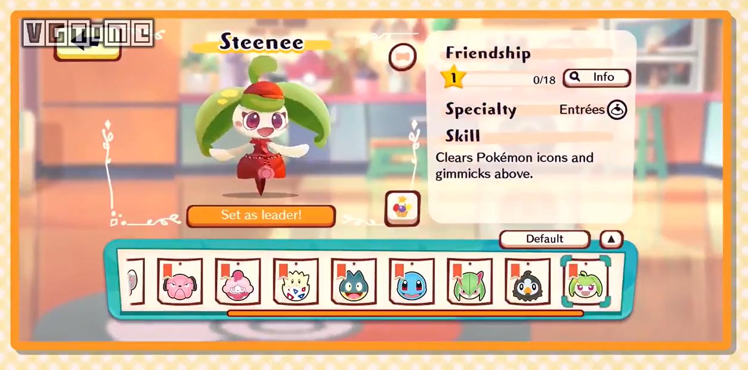 宝可梦咖啡店手游图5