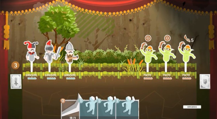 勇者纸牌游戏图4