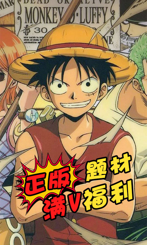 帝国光辉豪华版图2