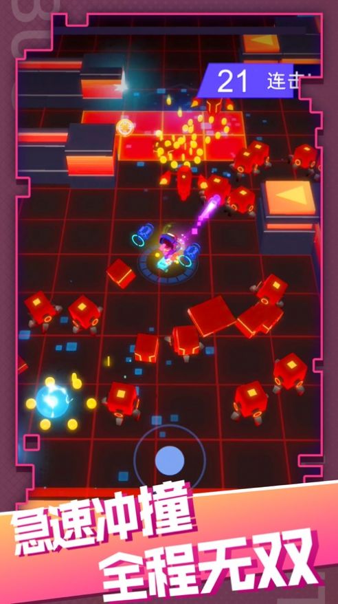 bughunter捕虫者安卓版图1