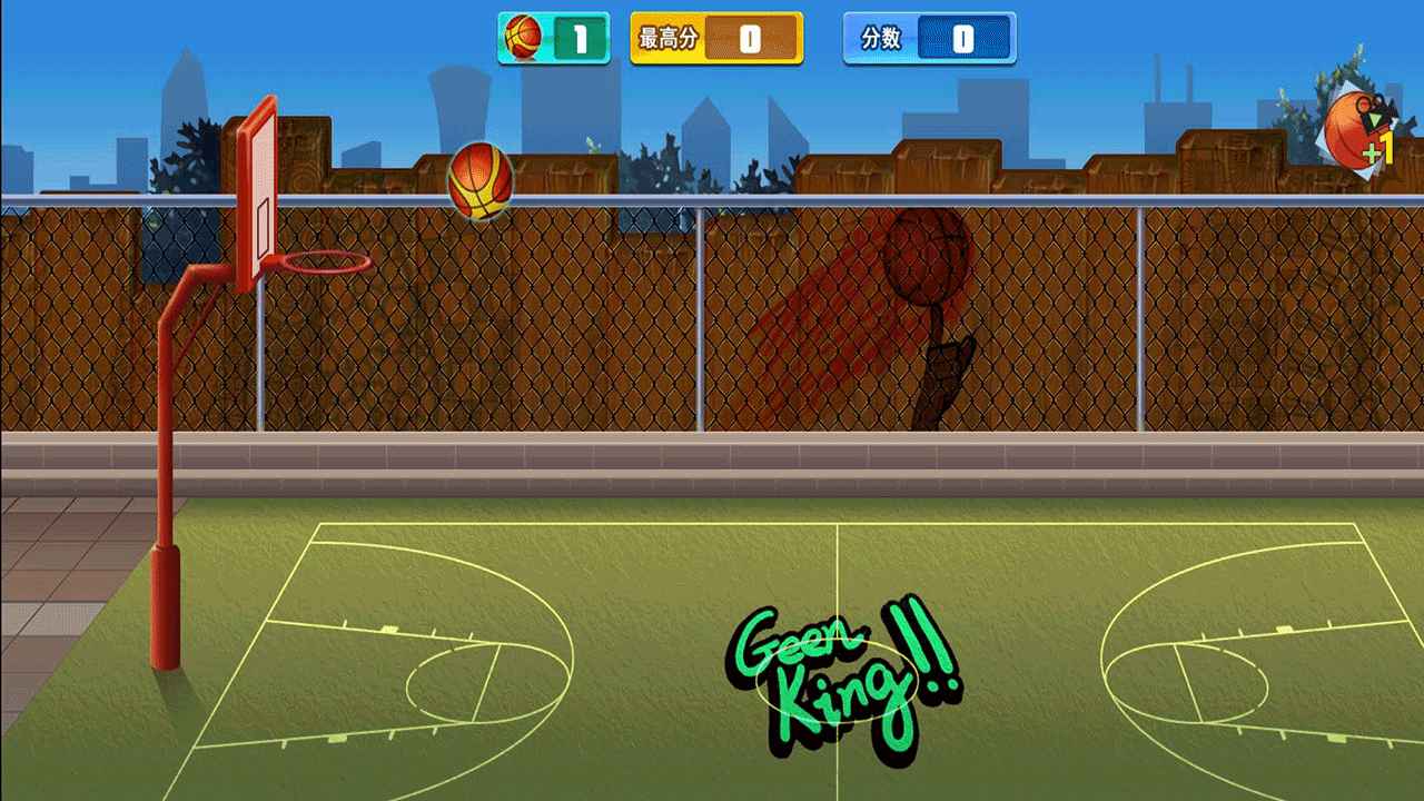 街头投篮游戏图2