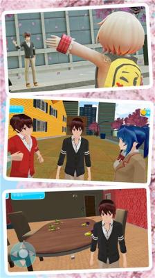 模拟中国式家长图2