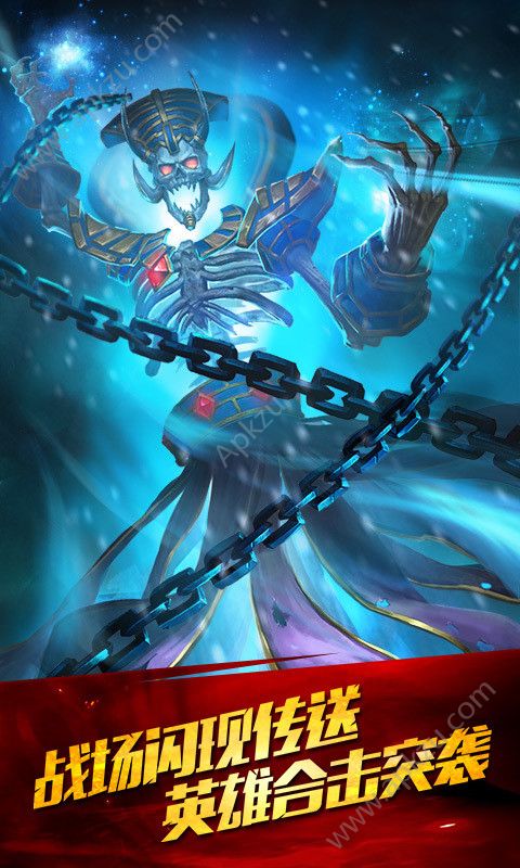 新刀塔传奇变态版图3