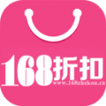 折扣168官网app手机版下载  v1.0.1