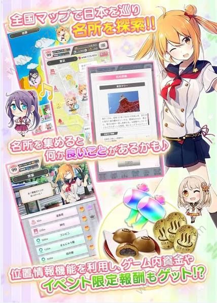 温泉娘汤之花Collection手游下载唯一正版汉化版  V1.0.0图2