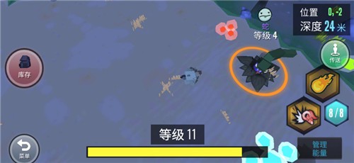 动物融合模拟器2021最新版图2