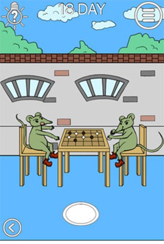 我进不去学校了2汉化版图2