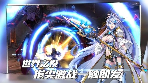 曙光破晓官网图2