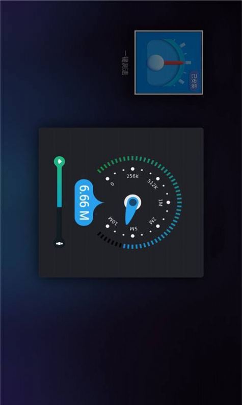 花瓣测速3.1.0最新版下载  v3.1.0.300图3