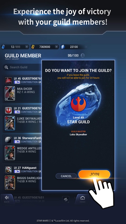 星球大战星际战机任务手游图3