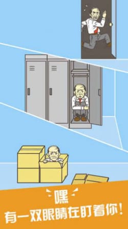 亚萨宠物办公室图1